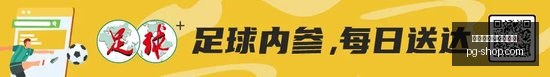 茅台股价再,攀高峰,青花汾,最新线上百家乐推荐官网,最新线上百家乐推荐App,最新线上百家乐推荐下载,最新线上百家乐推荐网页版,最新线上百家乐推荐入口