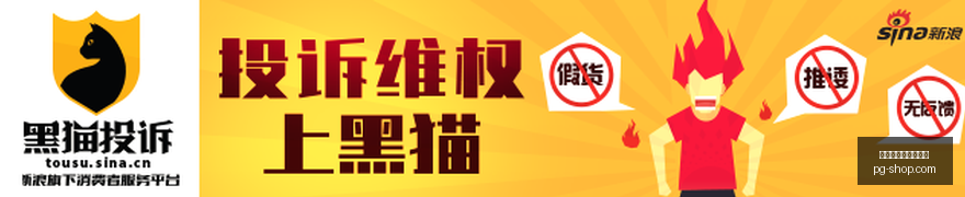 腾讯电竞公,助力青少年,电竞梦想,最新线上百家乐推荐官网,最新线上百家乐推荐App,最新线上百家乐推荐下载,最新线上百家乐推荐网页版,最新线上百家乐推荐入口