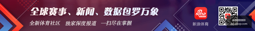 度假中不忘,世界杯遗憾,关注度激增,最新线上百家乐推荐官网,最新线上百家乐推荐App,最新线上百家乐推荐下载,最新线上百家乐推荐网页版,最新线上百家乐推荐入口